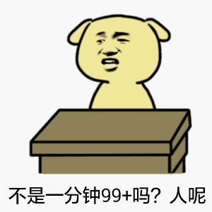 示例图片